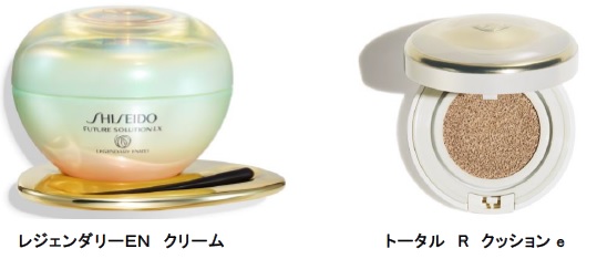 明るくハリのある凛とした顔立ち印象へ導く高機能クリーム　「SHISEIDO フューチャーソリューション LX」より、2020年10月1日（木）発売
