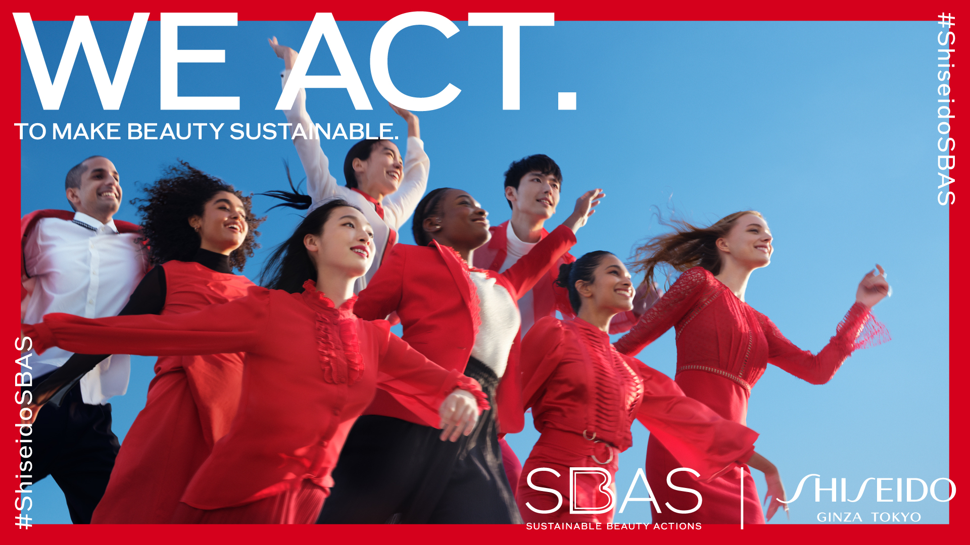 SHISEIDOがサステナブルでより美しい世界を実現するグローバルプロジェクト「Sustainable Beauty Actions」を始動