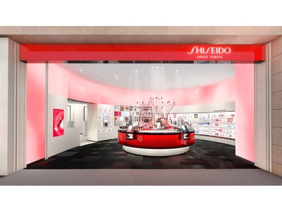 羽田空港第3ターミナルに「SHISEIDO」ブティック店舗を7月23日にオープン　～　フライト前にメイク落としができるラウンジサービスを展開　～