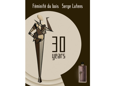 香りの革命！　限定エディションで祝う　セルジュ・ルタンス フェミニテデュボワの30周年
