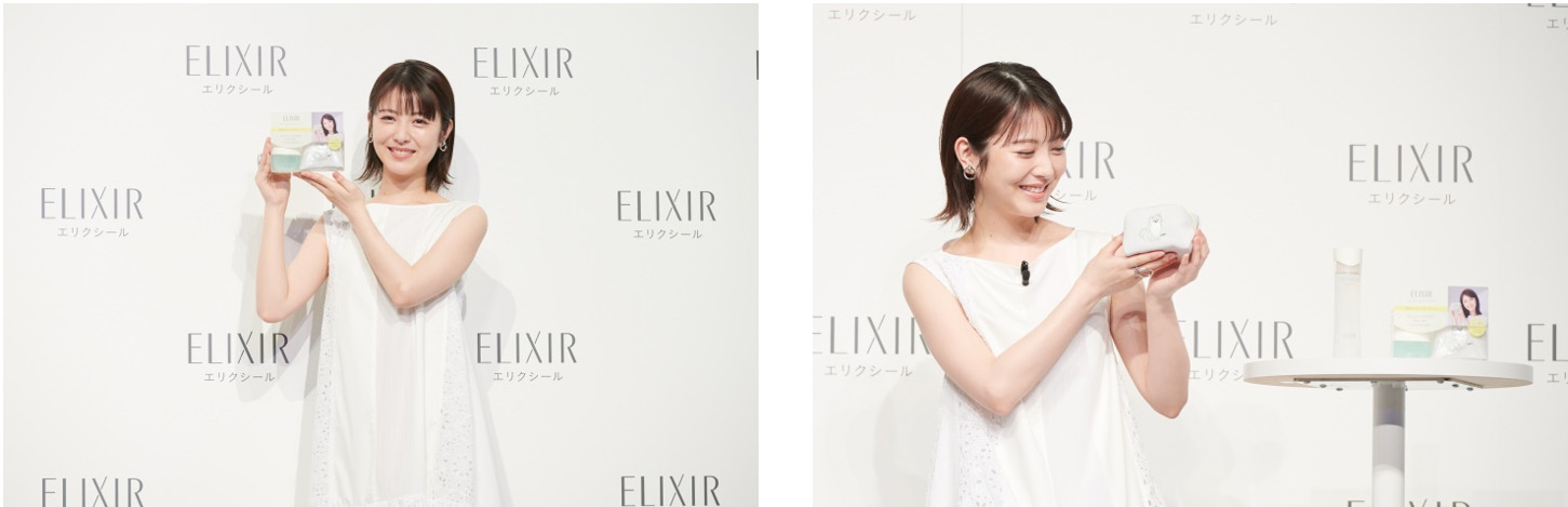浜辺美波さん エリクシール新ミューズに就任　浜辺さん愛用「みずクリーム」と、愛犬ぽぷちゃんがコラボした限定品は必見