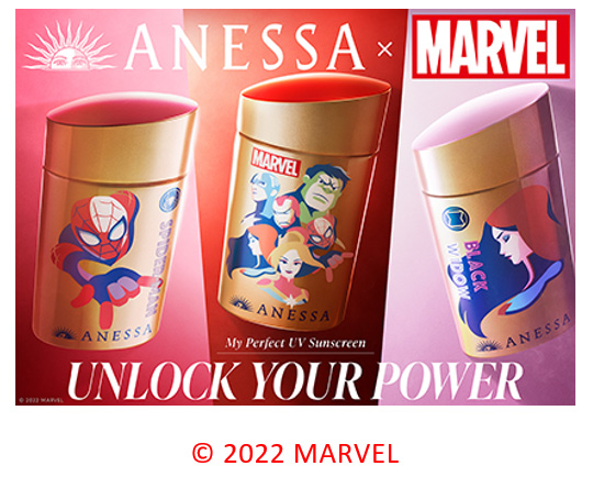 アネッサ×MARVEL、最強※1 UV！　スパイダーマン、ヒーロー集合デザイン、ブラックウィドウが登場　～2022年4月21日(木)数量限定発売～