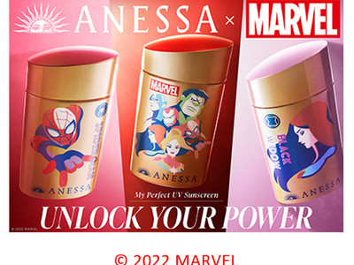 アネッサ×MARVEL、最強※1 UV！　スパイダーマン、ヒーロー集合デザイン、ブラックウィドウが登場　～2022年4月21日(木)数量限定発売～