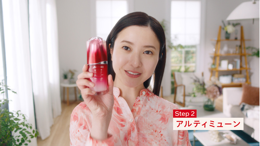 「SHISEIDO」のジャパンアンバサダー　吉高由里子さんの新WEB動画 第3弾 公開　吉高由里子さんの美肌の秘密に迫ったスペシャルムービー！