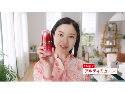 「SHISEIDO」のジャパンアンバサダー　吉高由里子さんの新WEB動画 第3弾 公開　吉高由里子さんの美肌の秘密に迫ったスペシャルムービー！
