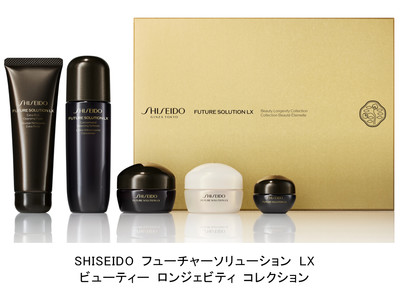SHISEIDO最高峰シリーズの心地よく五感を満たすトータルスキンケアセット、数量限定発売。～2022年6月1日(水)発売。ラグジュアリーなスキンケアステップで、肌本来の美しさを引き出す～
