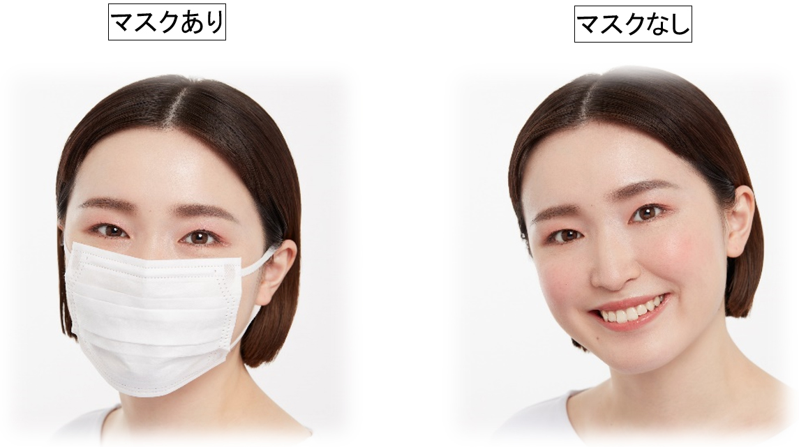 マスクあり・なしに対応。血色を仕込む2Wayメイク！