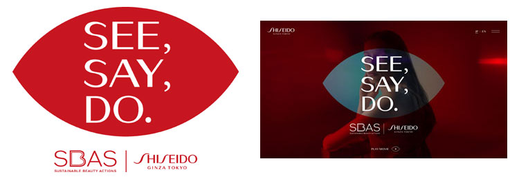SHISEIDO Sustainable Beauty Actions 「SEE，SAY，DO.」プロジェクトを展開