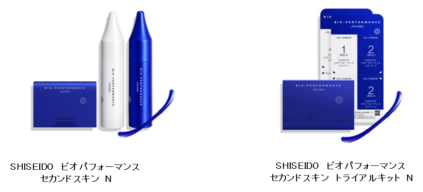 第二の皮ふが目袋を瞬時にカバーするセカンドスキン、より自然な仕上がりに進化。～2023年11月1日（水）発売。 SHISEIDO独自のテクノロジーで目もとから若わかしい印象へ～