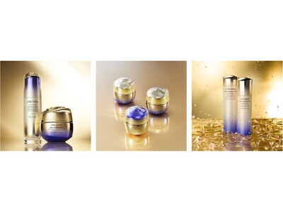 引き締める、決意。ハリに満ちた明日へ。新「SHISEIDO バイタルパーフェクション」誕生。～2024年2月1日（木）発売～