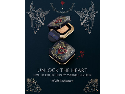 UNLOCK THE HEART　心の鍵をひらき、あふれる愛の世界へ　クレ・ド・ポー ボーテのメイクアップアイテムより様々な愛を表現した限定パッケージが登場
