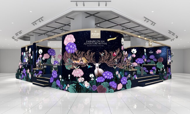 ―さあ、秘めた力を解き放つ旅へ―　クレ・ド・ポー ボーテ ホリデーコレクション　POPUPイベント　伊勢丹新宿店 本館1階 ザ・ステージにて 10 月 15日（水）より開催