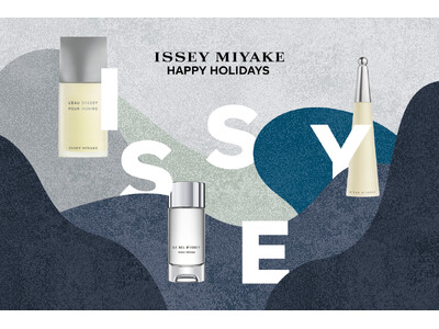 ISSEY MIYAKE PARFUMS HOLIDAY 2025　フィリップ・アペロワが語る、”冬の静けさ”と”触れるデザイン”　＜ホリデーコフレデザインの背景を語った特別インタビュー映像を公開＞