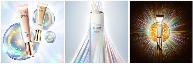 エリクシールがベストコスメを複数受賞※1！　～2025年ベストコスメ受賞記念キャンペーンも開始～