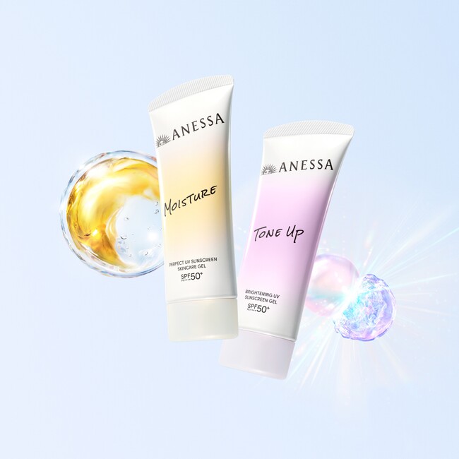 紫外線から守り、未来のシミまで防ぐ※1 アネッサからスキンケアもできるUV誕生。使うたび、肌がきれいに。～2026年2月21日（土）発売～