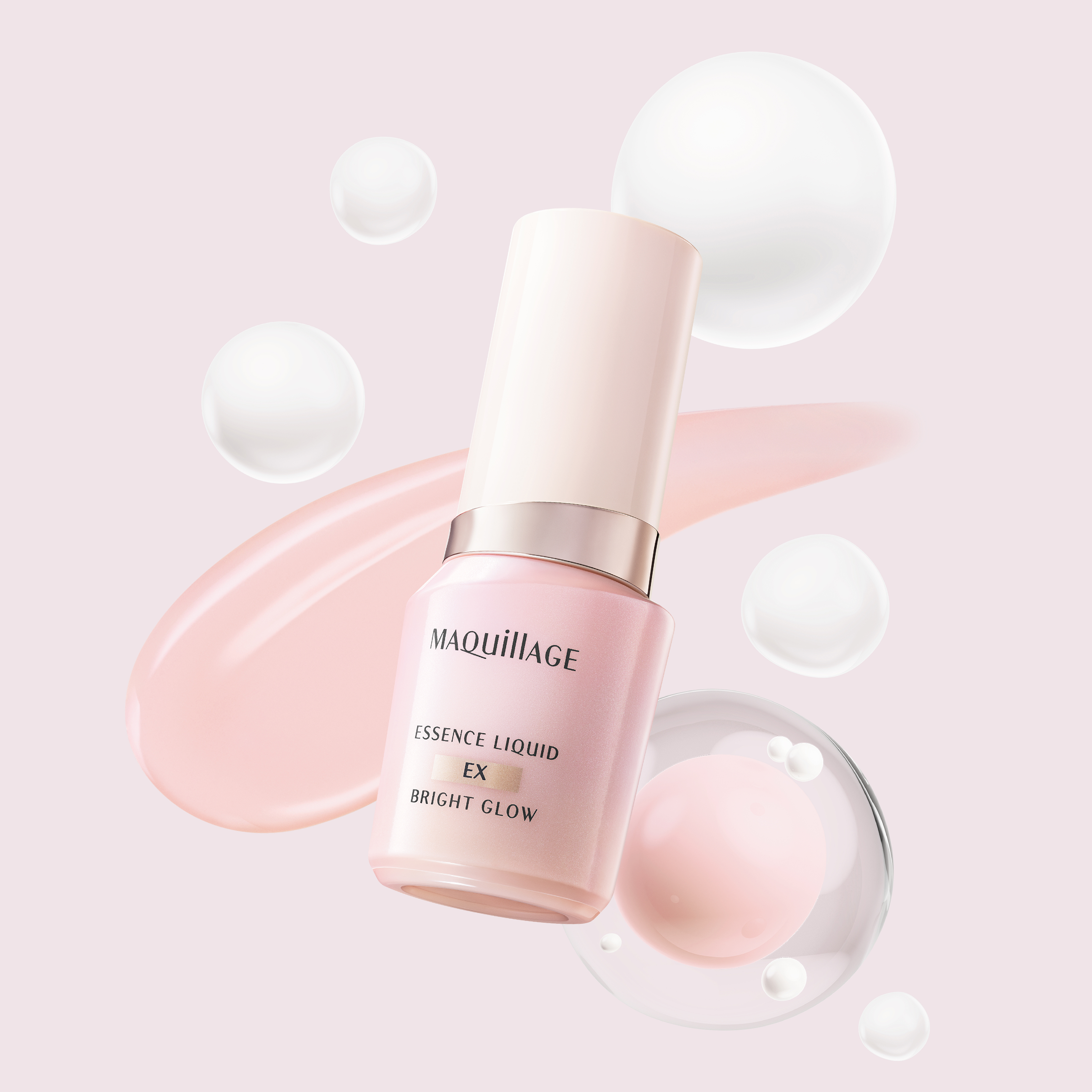 マキアージュのファンデ美容液からワントーン明るい肌に仕上がる「白玉ファンデ美容液」誕生　～2026年2月21日（土）発売～