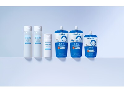 イハダ　うるおい密封ライン　化粧水・乳液がリニューアル　進化した「密封ケア」で、肌荒れ防いでモチすべ肌へ　イハダで肌荒れ予防して、思いっきり好きなこと　～2026年2月21日（土）発売～