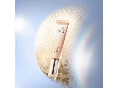 エリクシールの大人のトーンアップUV乳液から新色「ピュアベージュ」登場。シミ・色ムラや影を瞬時に補正　～...