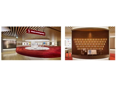 五感で資生堂社の美と知のあゆみを味わう企業展示「Shiseido Art & Heritage Passage」誕生　～「Shiseido Beauty Park」に1月28日オープン～