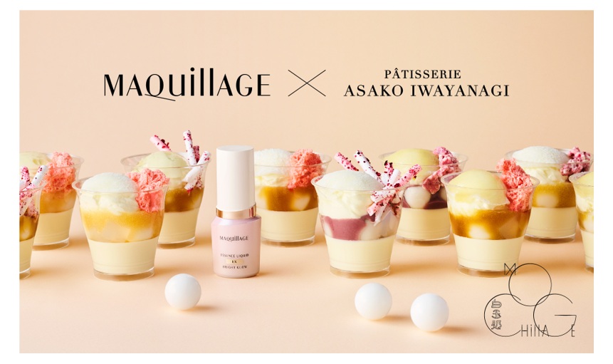 マキアージュ「白玉ファンデ美容液」発売記念　MAQuillAGE×「PÂTISSERIE ASAKO IWAYANAGI」メイク体験もできる白玉カフェ「白玉処 MOCHillAGE」開催！