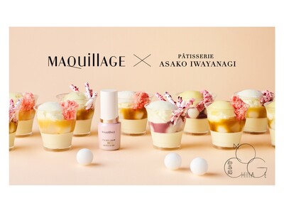 マキアージュ「白玉ファンデ美容液」発売記念　MAQuillAGE×「PÂTISSERIE ASAKO IWAYANAGI」メイク体験もできる白玉カフェ「白玉処 MOCHillAGE」開催！