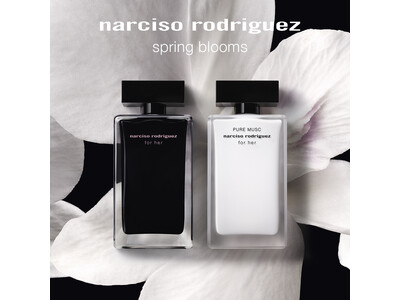 “誰かを想うためにまとう香り”ナルシソ ロドリゲス「ピュアムスク」体験イベント開催