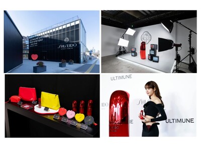 SHISEIDOアルティミューンの新グローバルアンバサダーLISAとアルティミューンの世界観を体験できる...