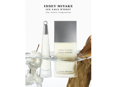 〈ISSEY MIYAKE PARFUMS〉価格改定に関するお知らせ