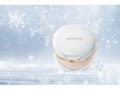 日中も夜も、24時間本格美白※1ケア。新たなスノービューティーのスキンケアパウダー登場。美白※1有効成分「4MSK※2」に加え、うるおい保護成分「ナイアシンアミド」配合で進化。