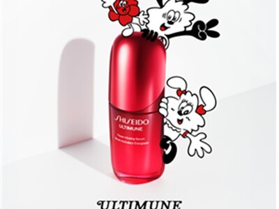 SHISEIDO アルティミューンが、アーティストVERDY氏とのコラボレーションを開始