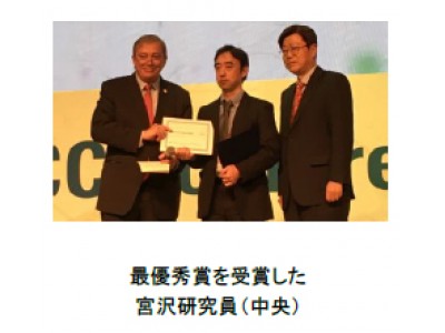 国際化粧品技術者会連盟 Ifscc ソウル中間大会17で 最優秀賞 を受賞 企業リリース 日刊工業新聞 電子版