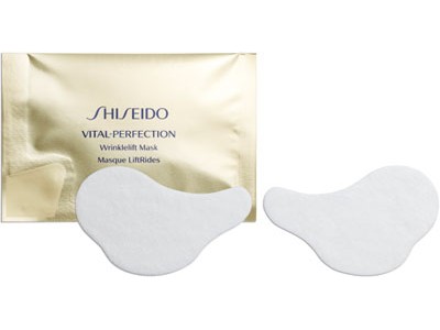 「SHISEIDO」から、目もとにハリ感とみずみずしい透明感をもたらす美白マスク　2017年12月21日（木）発売　～美白しながら乾燥による小ジワを目立たなくし、明るく自信に満ちた表情へ～