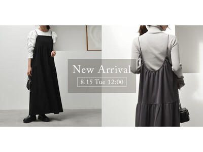 Re:EDITの人気No.1キャミワンピースシリーズに新バージョンが登場！