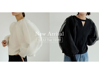 肌当たり柔らかな裏起毛であったか＆お洒落に。Re:EDIT（リエディ）から大人がスタイリッシュに着られる裏起毛スウェットプルオーバーが新登場