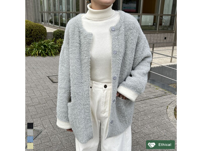 【Re:EDIT（リエディ）】春を思わせる配色と煌めくラメがトレンドライクなラメニットコートが12/24（日）12:00～販売開始