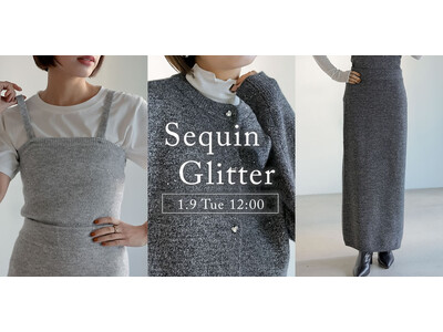 スパンコール×ラメが旬【Re:EDIT（リエディ）】からセットアップでも着用できるビスチェ・カーディガン・ナロースカートが新登場
