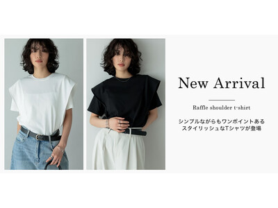 【Re:EDIT（リエディ）】より、30代40代女性必見！一枚で大人モードに決まるスタイリッシュなTシャツが7/25(木)12:00～販売スタート！