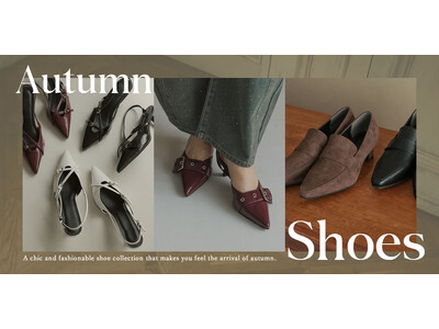 【2024 AUTUMN SHOES COLLECTION】Re:EDT（リエディ）から秋の新作シューズが8月25日（日）より発売