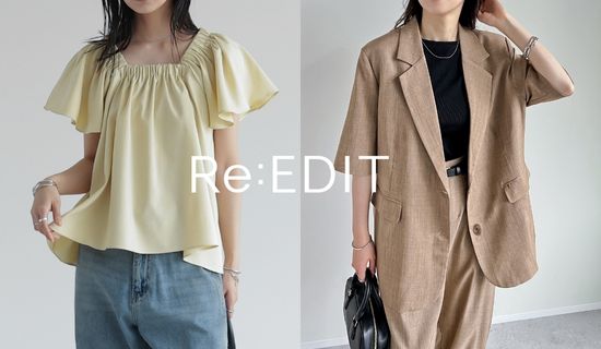【Re:EDIT（リエディ）】夏らしさもきちんと感も叶える、Re:EDITオリジナルリネンライクシリーズに、半袖テーラードジャケットが登場