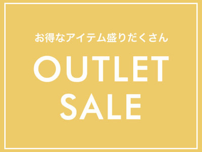 夏準備を始める今、お洒落をエコに楽しんで欲しいから。Re:EDIT（リエディ）が期間限定Fashion Weekを開催！2022年6月3日（金）～2022年6月6日（月）