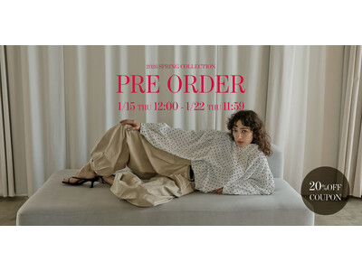 【Re:EDIT（リエディ）】2026 SPRING PRE ORDERが1/15（木）にスタート。シーズンコンセプト「STRUCTUREDGRACE」を掲げる新作アイテムが多数登場