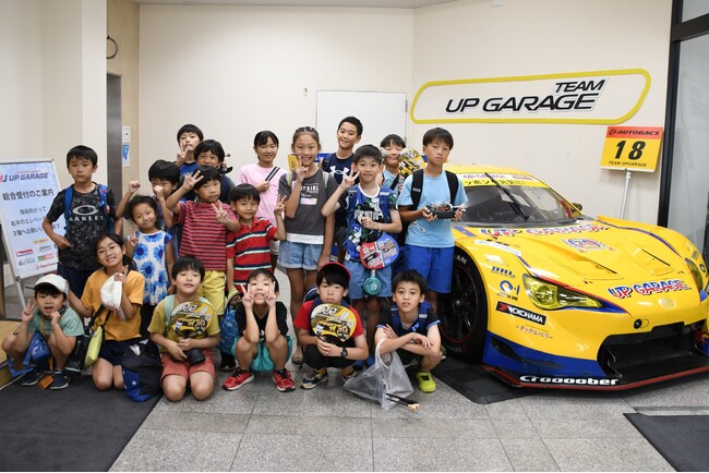 子どもアドベンチャーカレッジ2025「SDGsチャレンジ！車の廃パーツでワクワク工作体験！」開催レポート