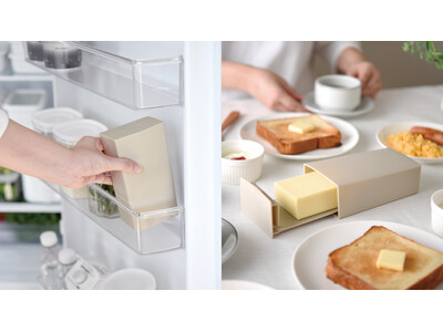 冷蔵庫のドアポケットにすっぽり！“立てて”収納できる場所を取らないバターケース
