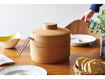 コルクの保温力で70℃を約2 時間キープ！火を消しても美味しく煮込める保温調理鍋