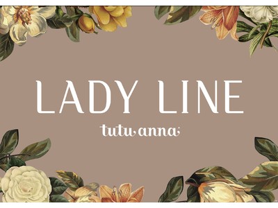 イラストレーターきくちあつこもおすすめ！ちょっと大人の靴下「LADYLINE（レディライン」シリーズに秋の新作が登場。