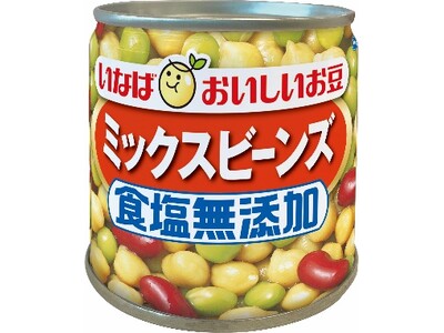 いなば食品　「食塩無添加」シリーズの農産缶
