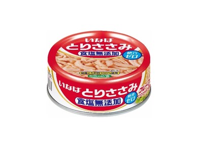 いなば食品「食塩無添加」シリーズのとりささみの缶・パウチ