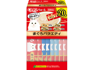 いなばペットフード　「CIAO ちゅ～る 20本入り(BOX)」が新登場！