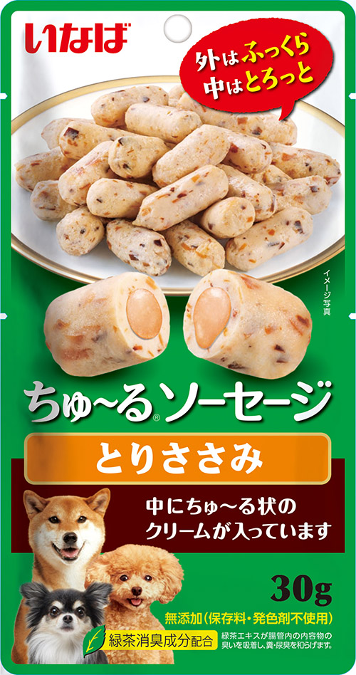 いなばペットフード　わんちゃん用「ちゅ～るソーセージ」新発売！