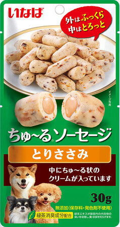 いなばペットフード　わんちゃん用「ちゅ～るソーセージ」新発売！